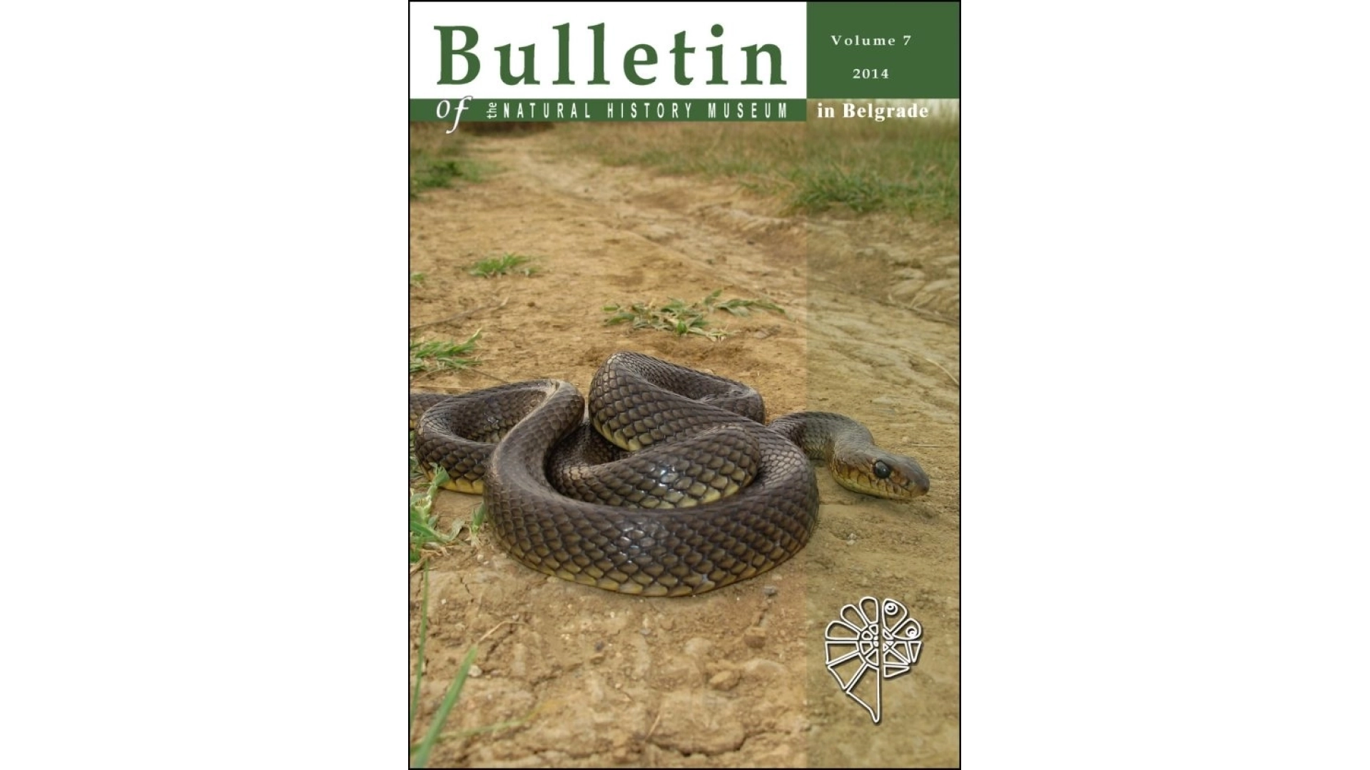Volume 7 (2014)